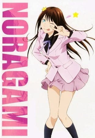 Affiche de Noragami OVA