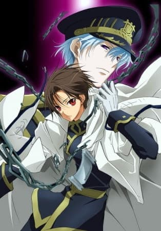 Affiche de 07-Ghost