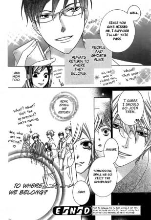 Affiche de Ouran Koukou Host Club University Special