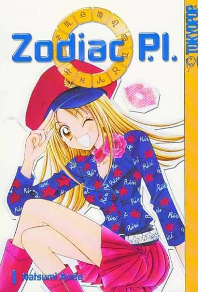 Affiche de Juunikyuu de Tsukamaete