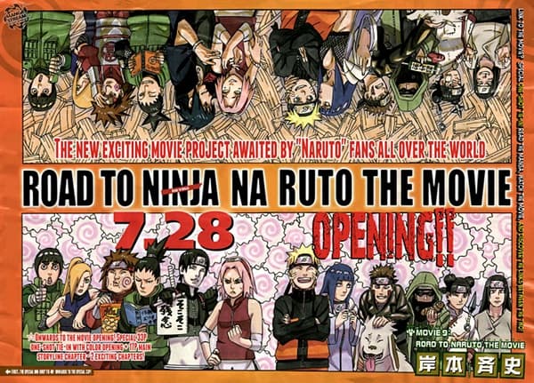 Affiche de Road to Ninja: Naruto the Movie