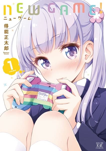 Affiche de New Game!