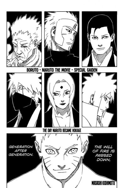 Affiche de Boruto: Naruto the Movie Tokubetsu Bangai-hen - Naruto ga Hokage ni Natta Hi