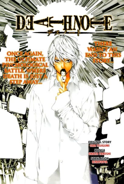 Affiche de Death Note Tokubetsu-hen