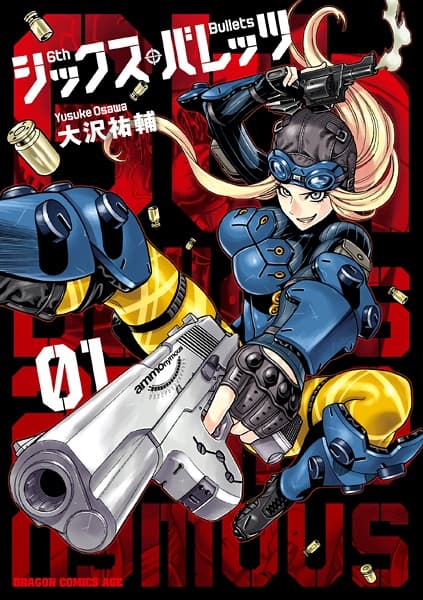 Affiche de 6th Bullets