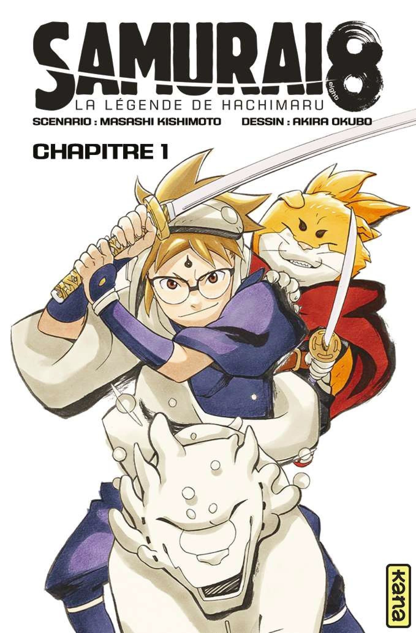 Affiche de Samurai 8 - La légende de Hachimaruden