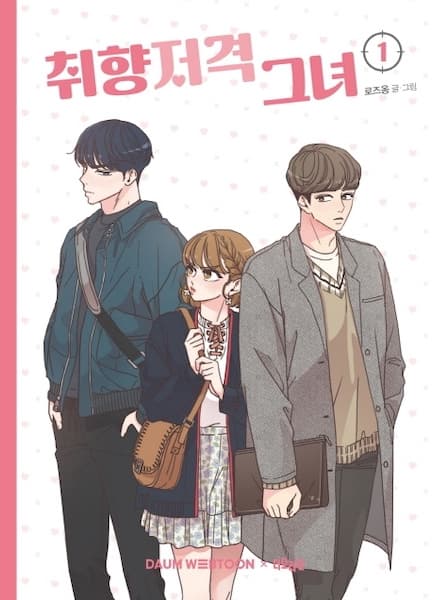 Affiche de She's My Type