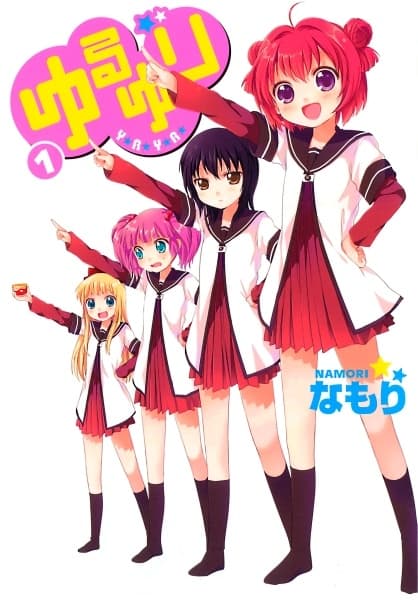Affiche de Yuru Yuri