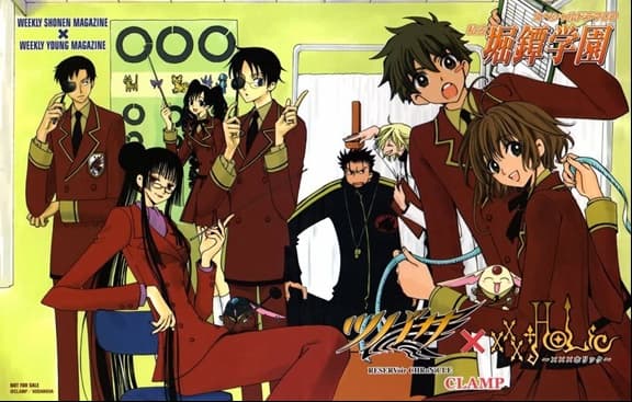 Affiche de Shiritsu Horitsuba Gakuen