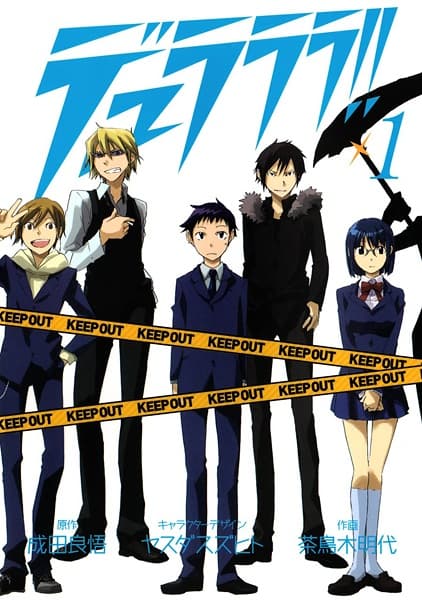 Affiche de Durarara!!