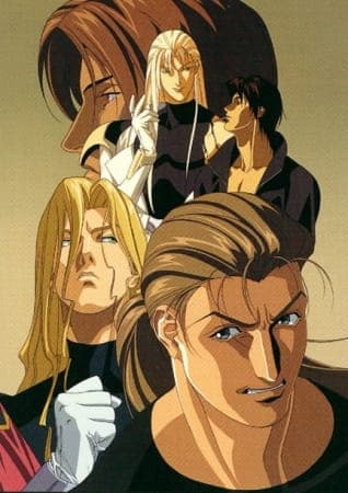 Affiche de Ai no Kusabi