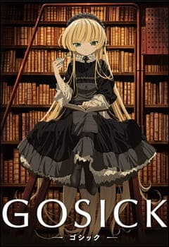 Affiche de Gosick