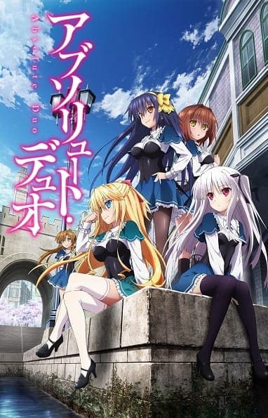 Affiche de Absolute Duo