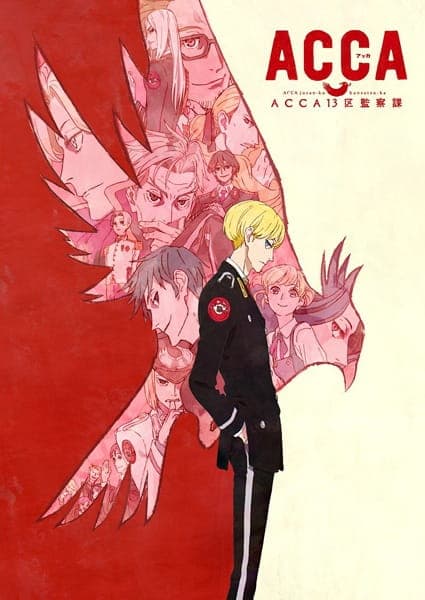 Affiche de ACCA: 13-ku Kansatsu-ka