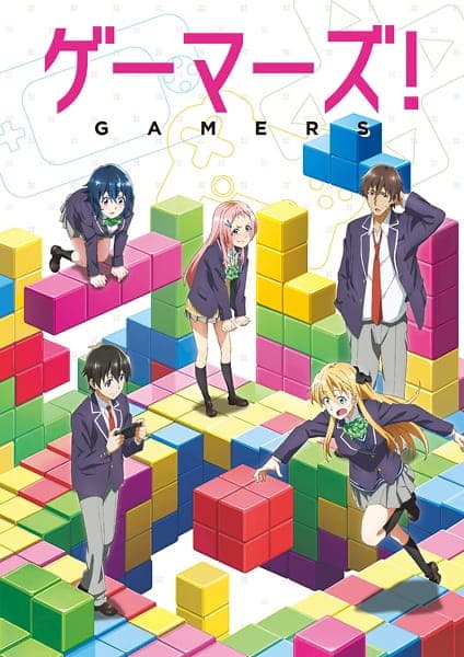 Affiche de Gamers!