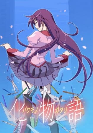 Affiche de Bakemonogatari