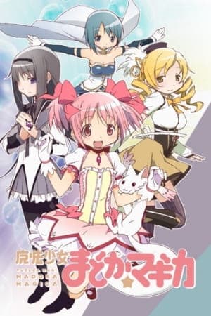 Affiche de Mahou Shoujo Madoka★Magica