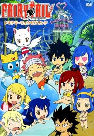Affiche de Fairy Tail OVA