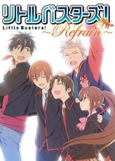 Affiche de Little Busters!: Refrain