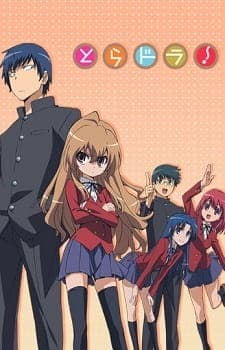 Affiche de Toradora!