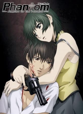 Affiche de Phantom: Requiem for the Phantom