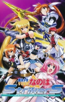 Tout Les Personnages De Mahou Shoujo Lyrical Nanoha Strikers Myutaku