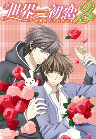 Sekaiichi Hatsukoi 2 (Animé) – Myutaku