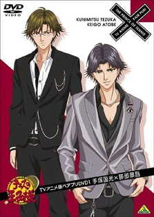 Tennis no Ouji-sama: Pair Prince