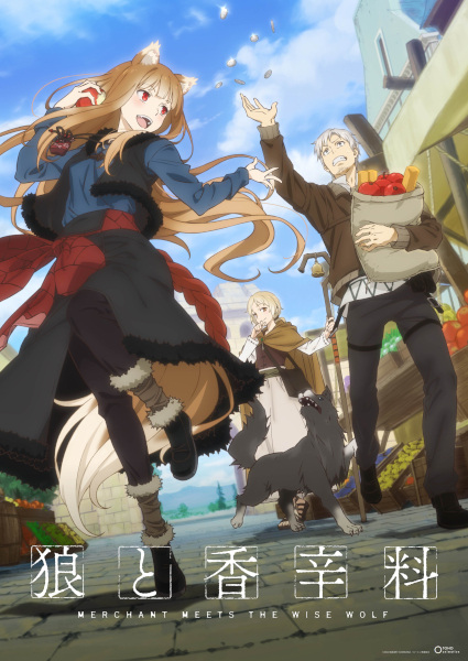 Spice and Wolf: merchant meets the wise wolf