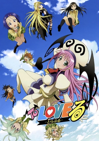 To LOVE-Ru