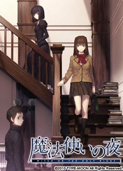 Mahoutsukai no Yoru